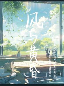 芒果动漫解说